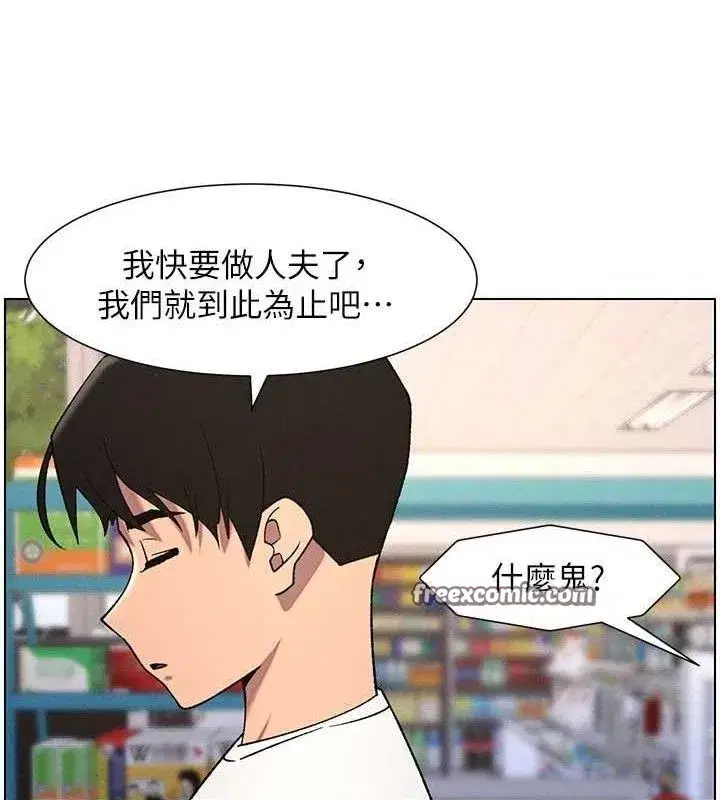 第62話-母女淫水柱大車拚