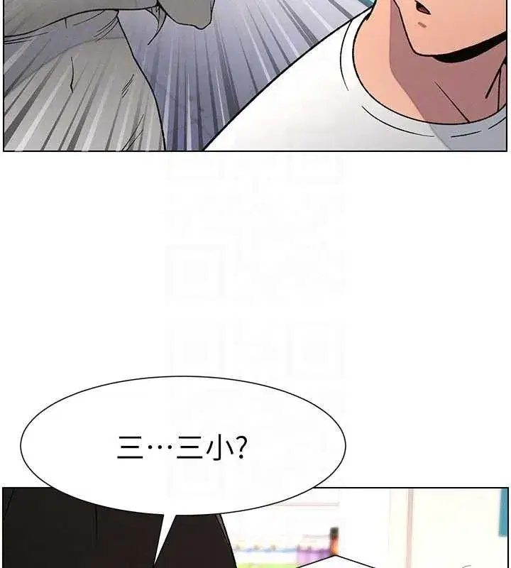 第62話-母女淫水柱大車拚