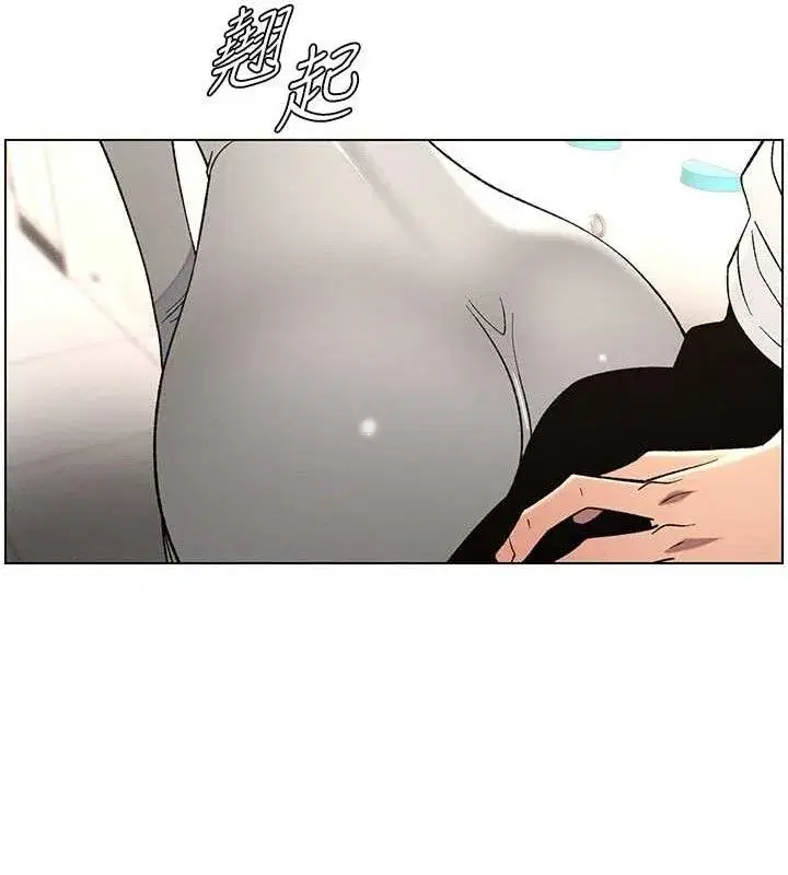 第62話-母女淫水柱大車拚