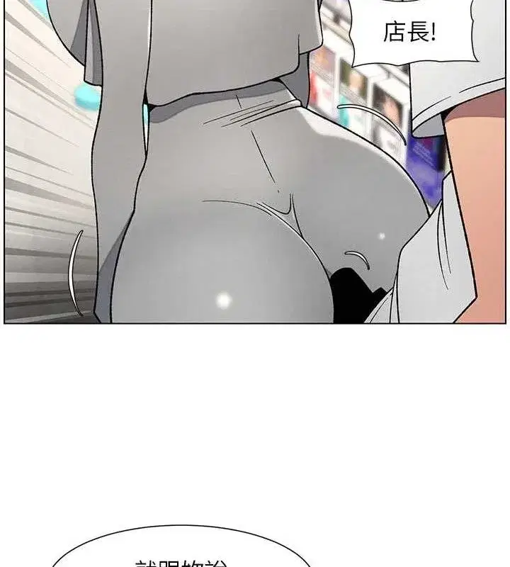 第62話-母女淫水柱大車拚