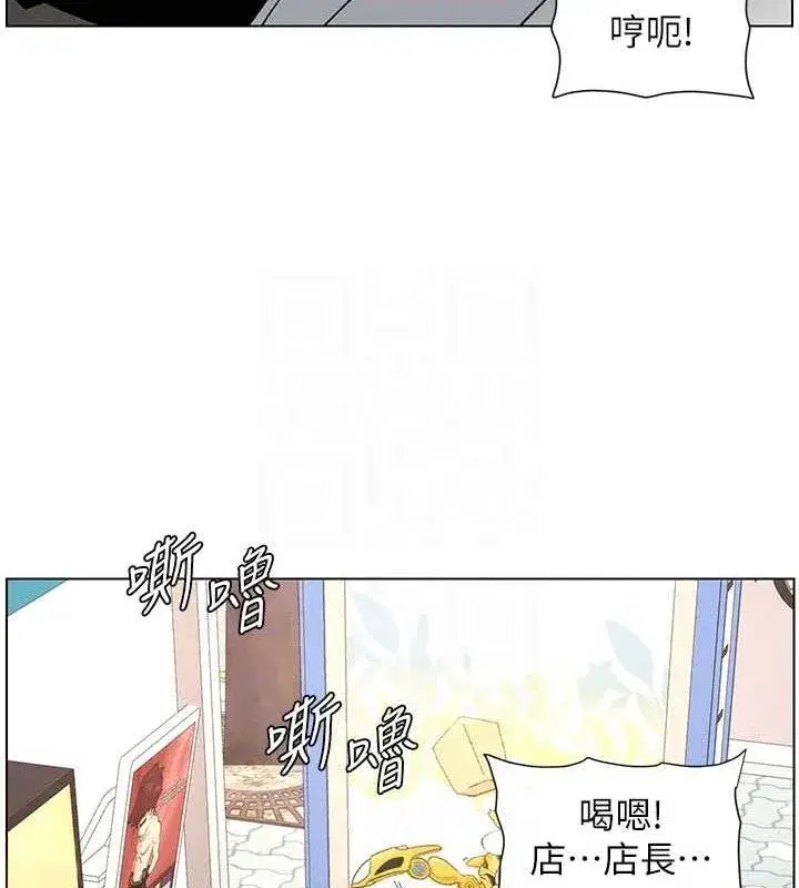 第62話-母女淫水柱大車拚