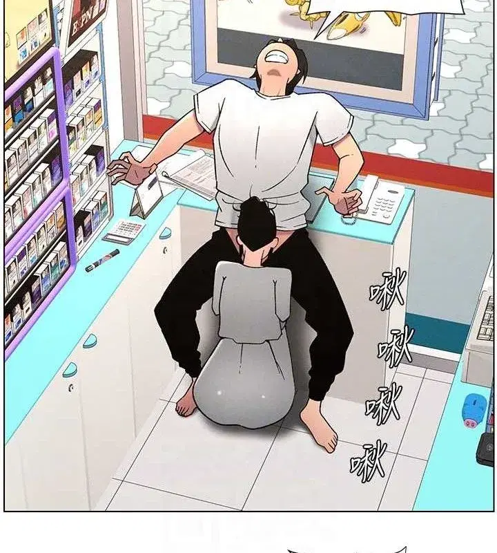 第62話-母女淫水柱大車拚