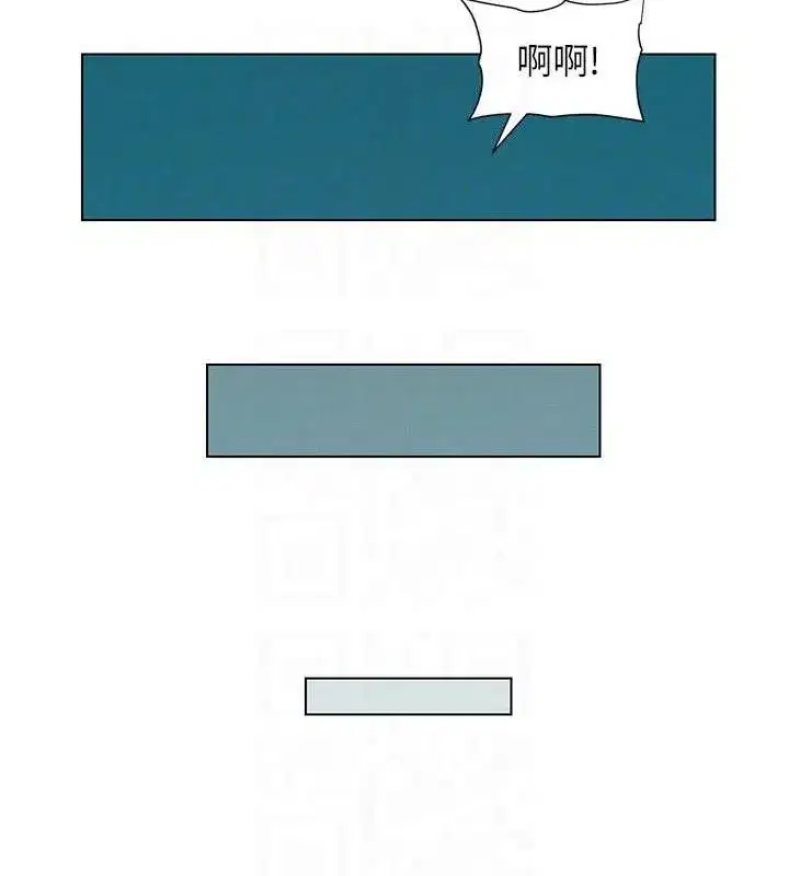 第62話-母女淫水柱大車拚