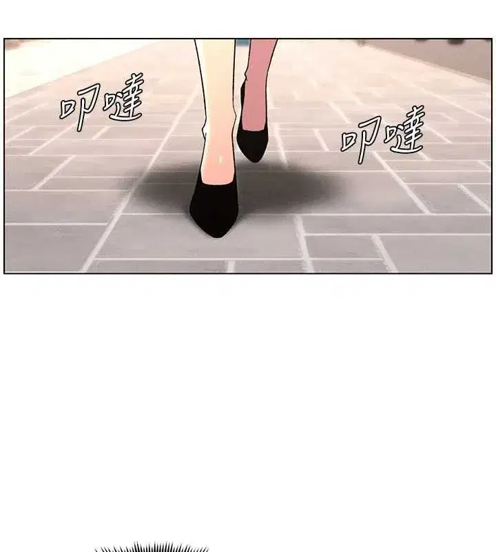 第62話-母女淫水柱大車拚