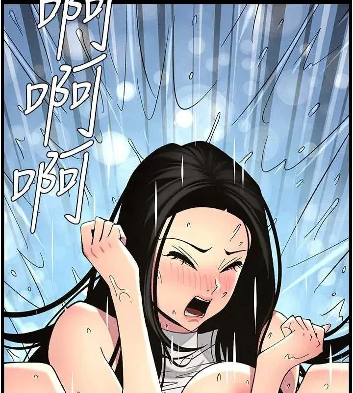 第62話-母女淫水柱大車拚