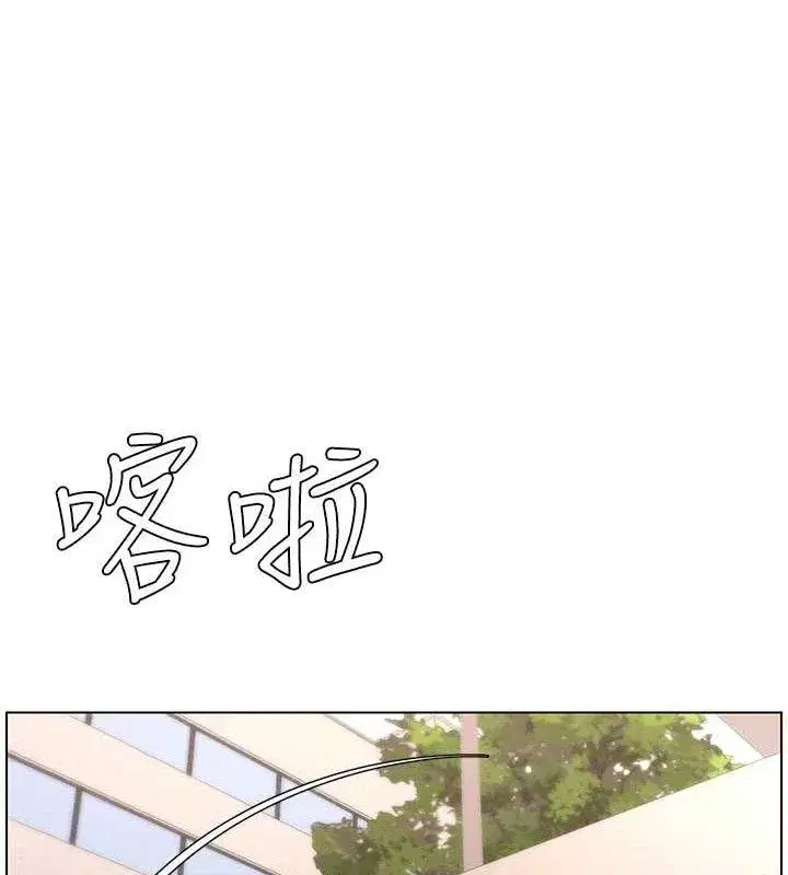 第62話-母女淫水柱大車拚