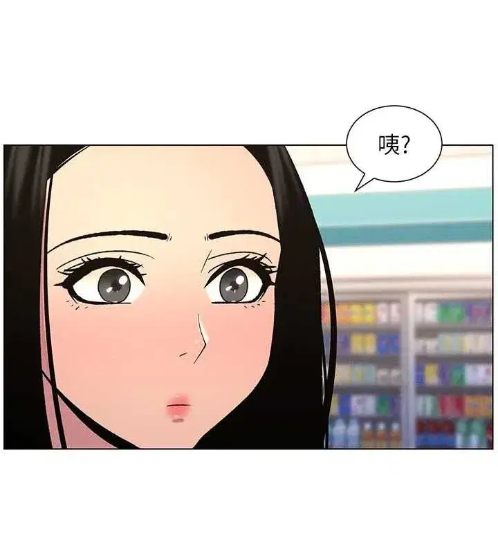 第62話-母女淫水柱大車拚