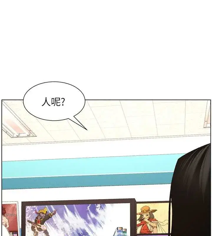 第62話-母女淫水柱大車拚