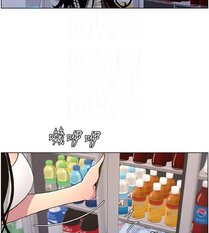 第62話-母女淫水柱大車拚