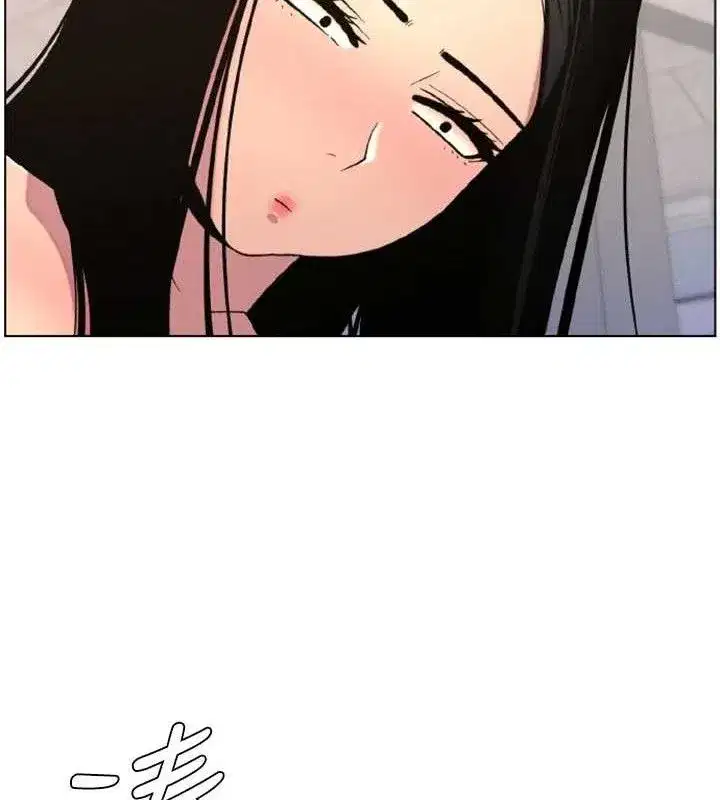 第62話-母女淫水柱大車拚