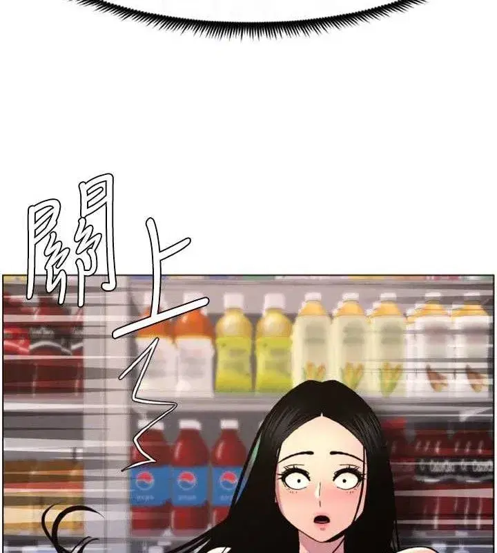 第62話-母女淫水柱大車拚