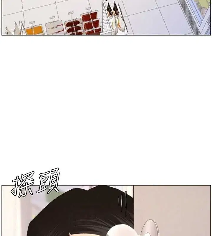 第62話-母女淫水柱大車拚