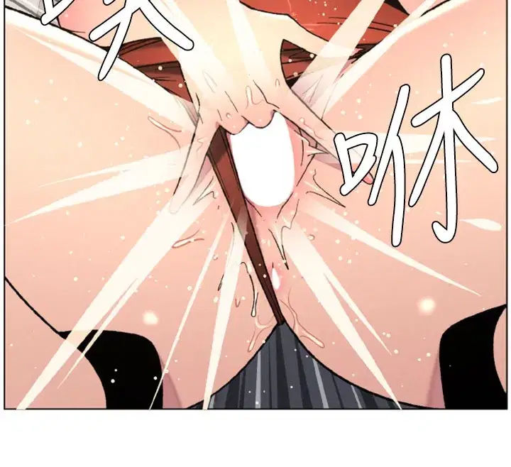 第63話-臭臭惹人愛♥