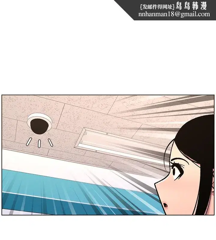 第63話-臭臭惹人愛♥