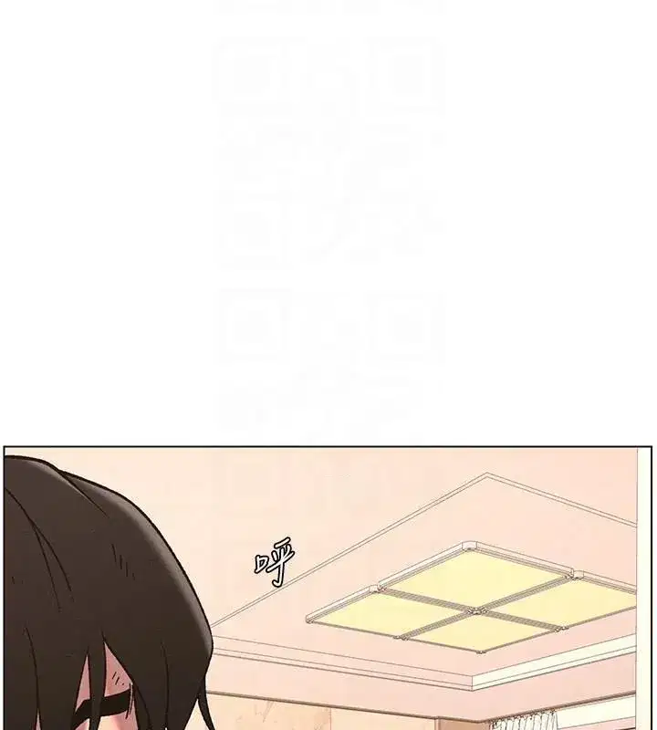 第64話-母親自願代行淫責