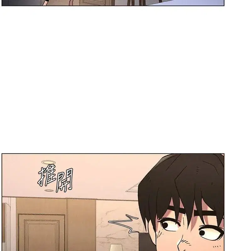 第64話-母親自願代行淫責