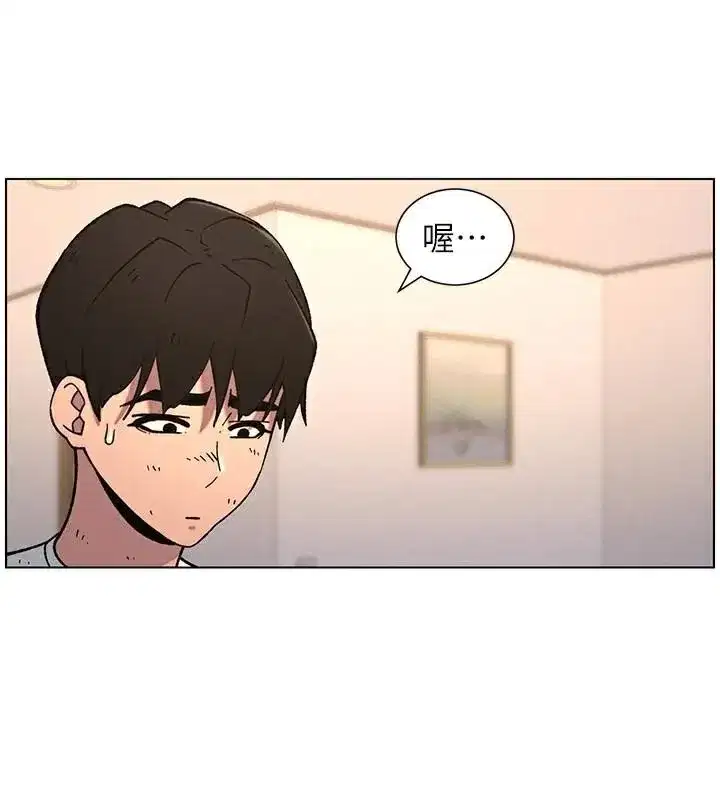 第64話-母親自願代行淫責