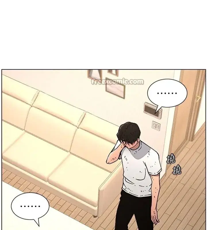 第64話-母親自願代行淫責