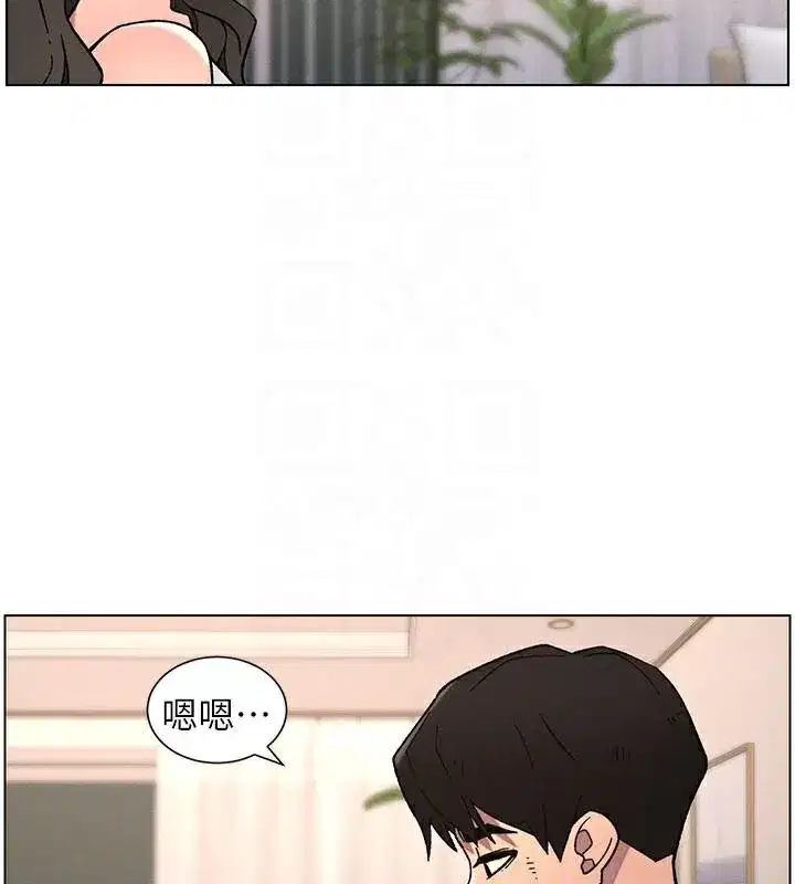 第64話-母親自願代行淫責