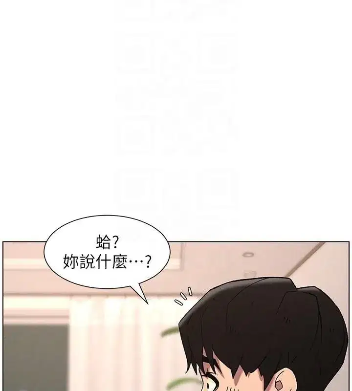 第64話-母親自願代行淫責
