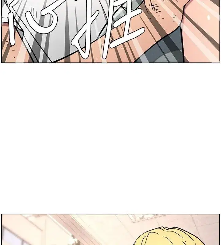 第64話-母親自願代行淫責