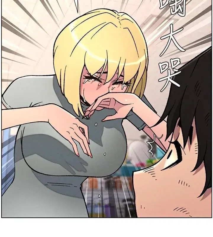 第64話-母親自願代行淫責