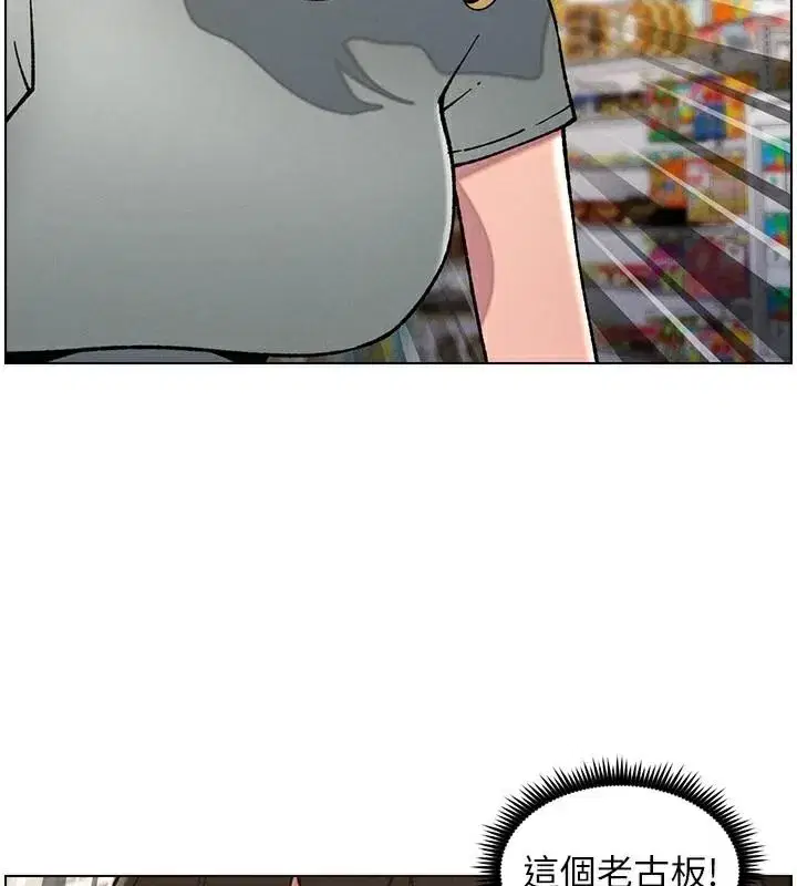 第64話-母親自願代行淫責