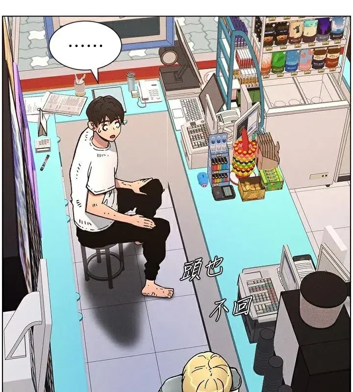 第64話-母親自願代行淫責