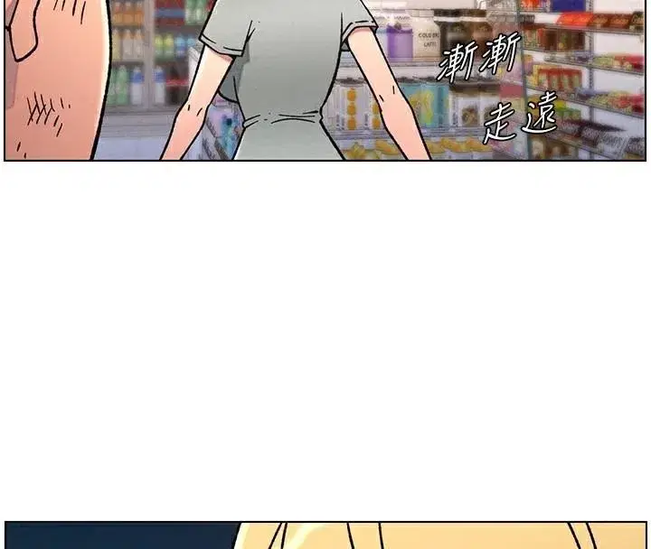 第64話-母親自願代行淫責