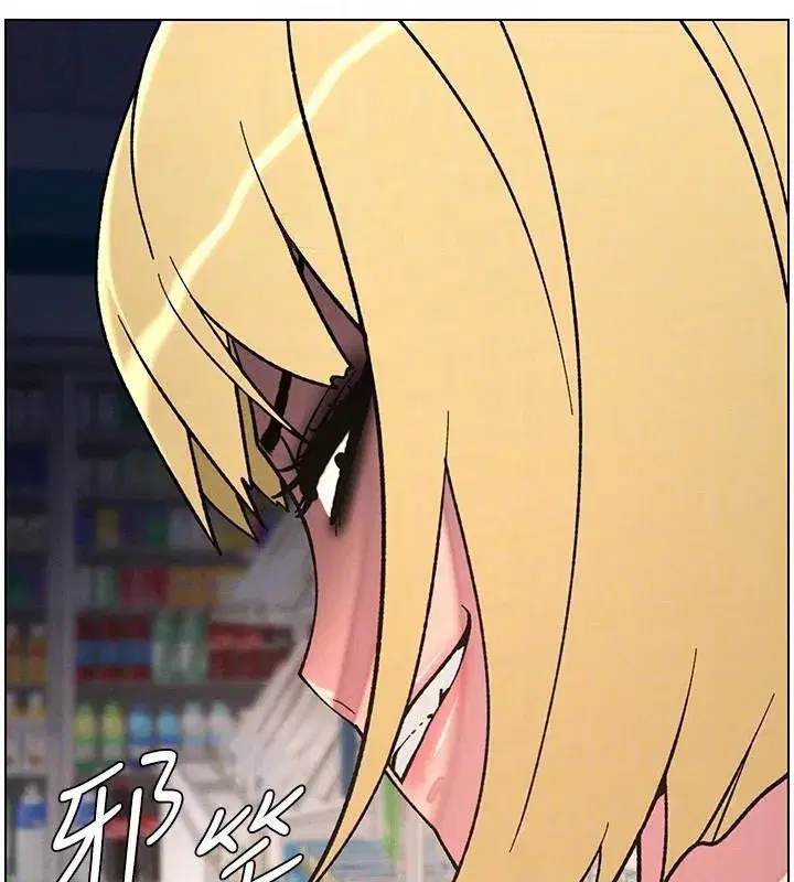 第64話-母親自願代行淫責