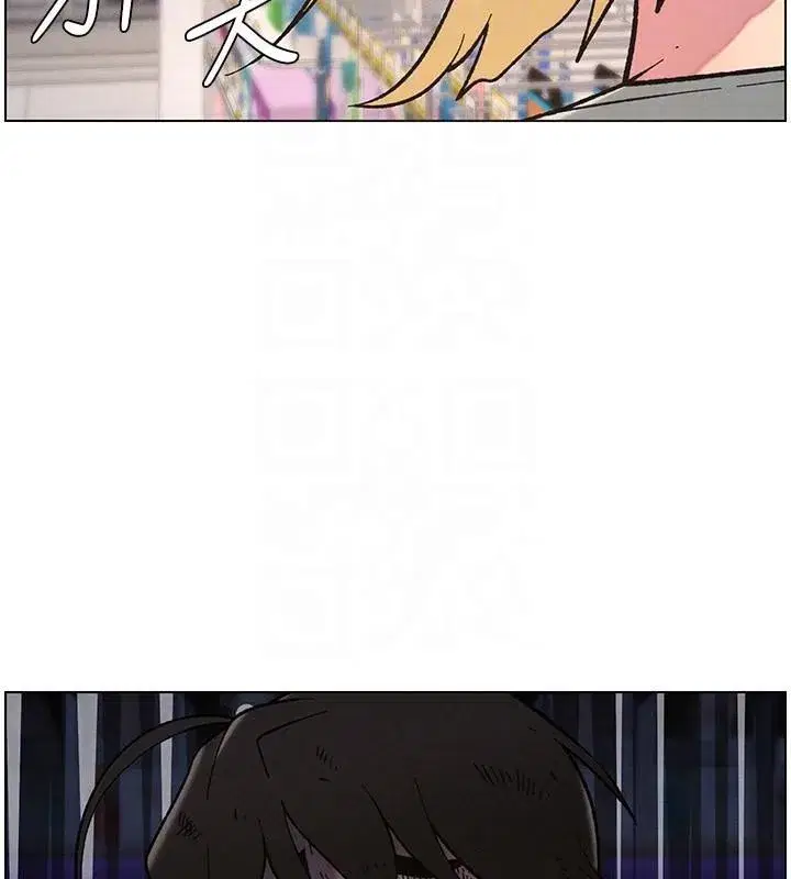 第64話-母親自願代行淫責