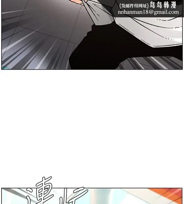 第64話-母親自願代行淫責