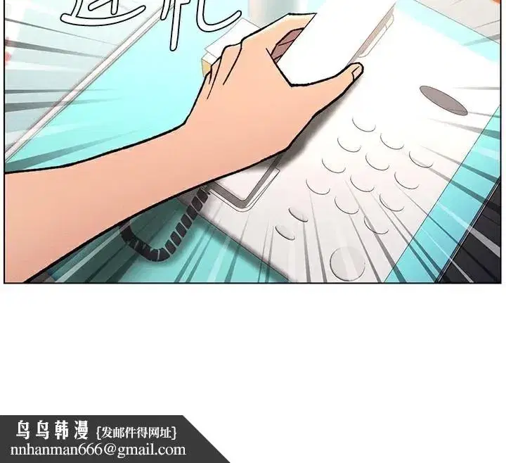 第64話-母親自願代行淫責