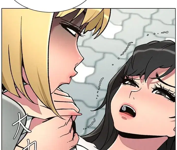 第64話-母親自願代行淫責