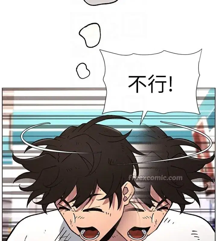 第64話-母親自願代行淫責