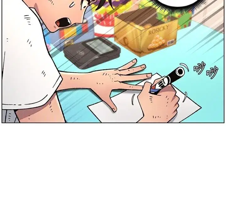 第64話-母親自願代行淫責