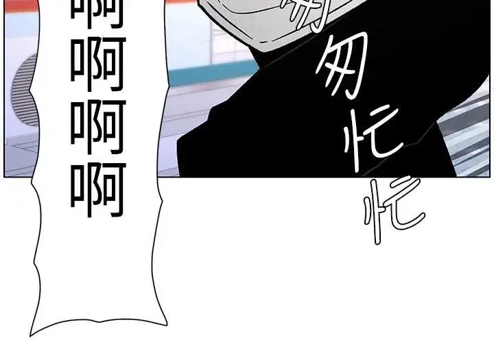 第64話-母親自願代行淫責