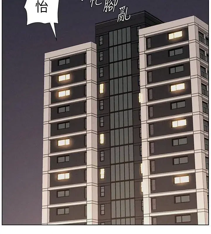 第64話-母親自願代行淫責