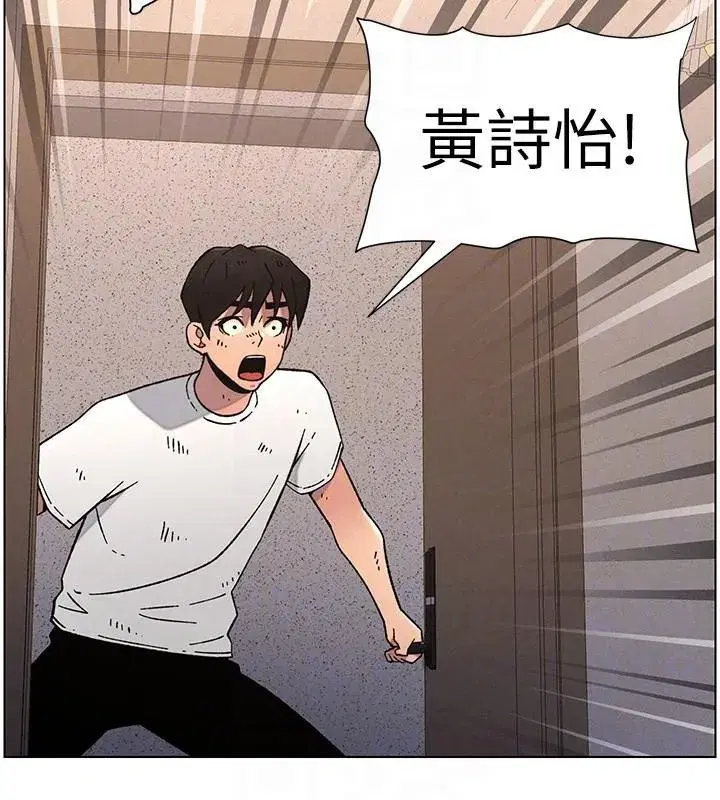 第64話-母親自願代行淫責