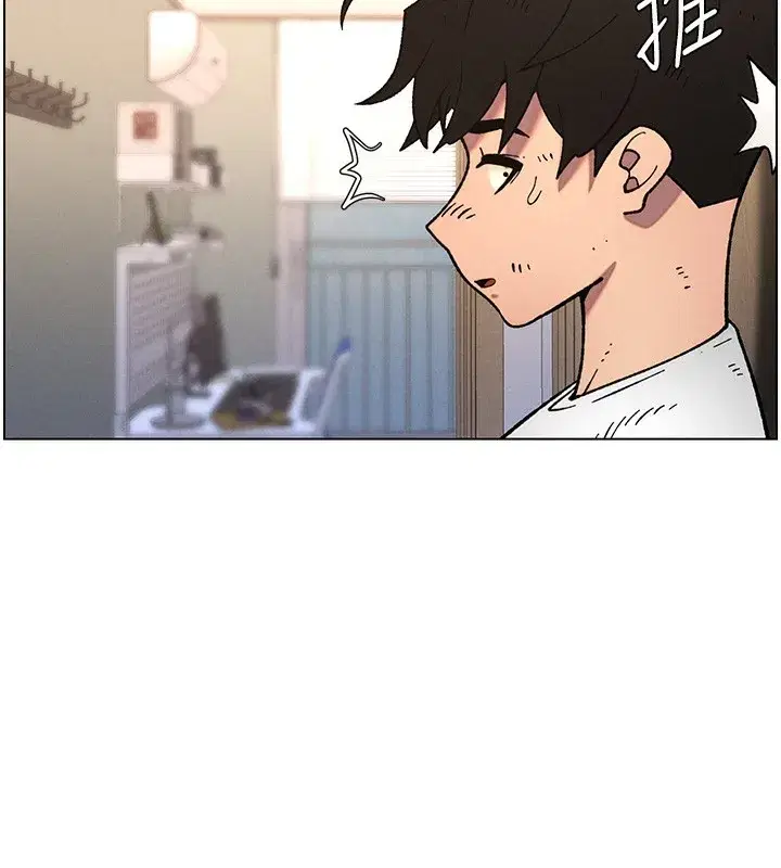 第65話-激烈點點相連滿格砲