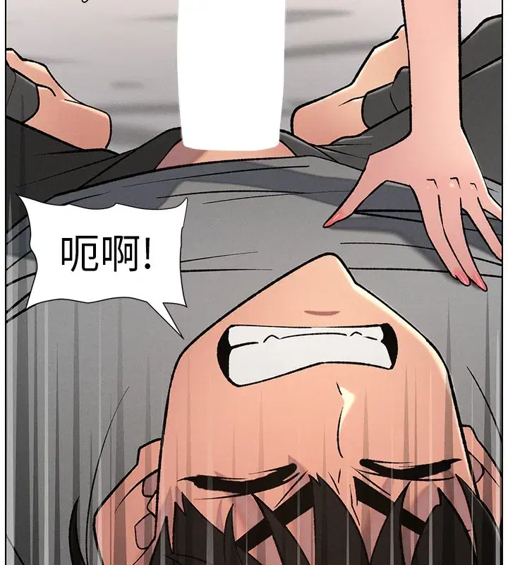 第66話-初嘗媽咪銷魂黑森林