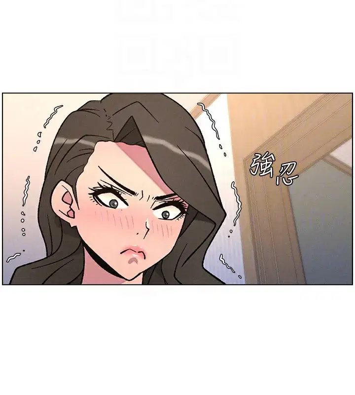 第66話-初嘗媽咪銷魂黑森林