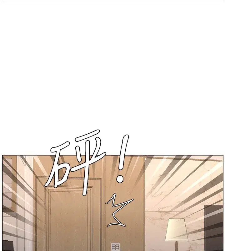 第66話-初嘗媽咪銷魂黑森林