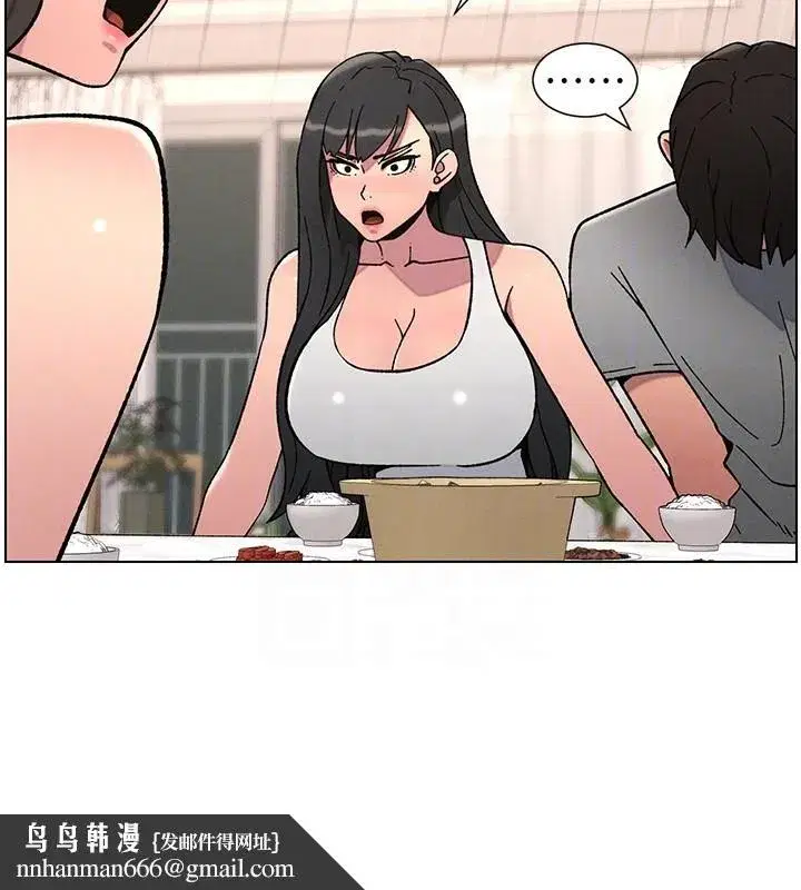 第66話-初嘗媽咪銷魂黑森林