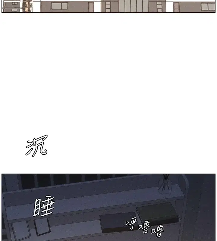 第66話-初嘗媽咪銷魂黑森林