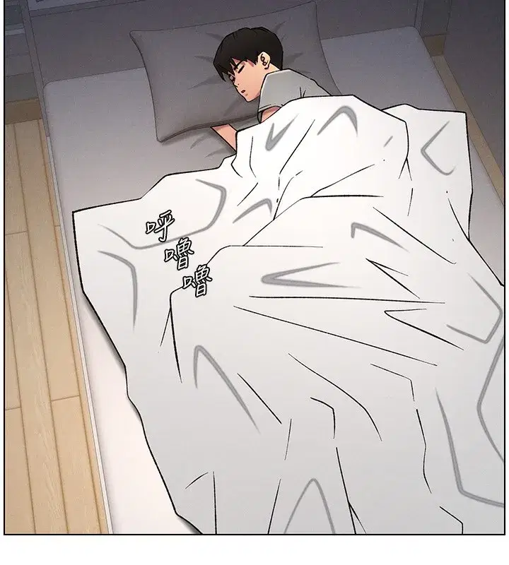 第66話-初嘗媽咪銷魂黑森林