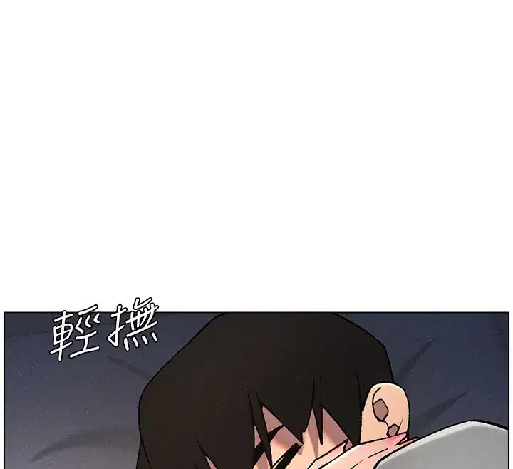 第66話-初嘗媽咪銷魂黑森林