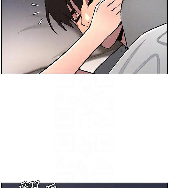 第66話-初嘗媽咪銷魂黑森林