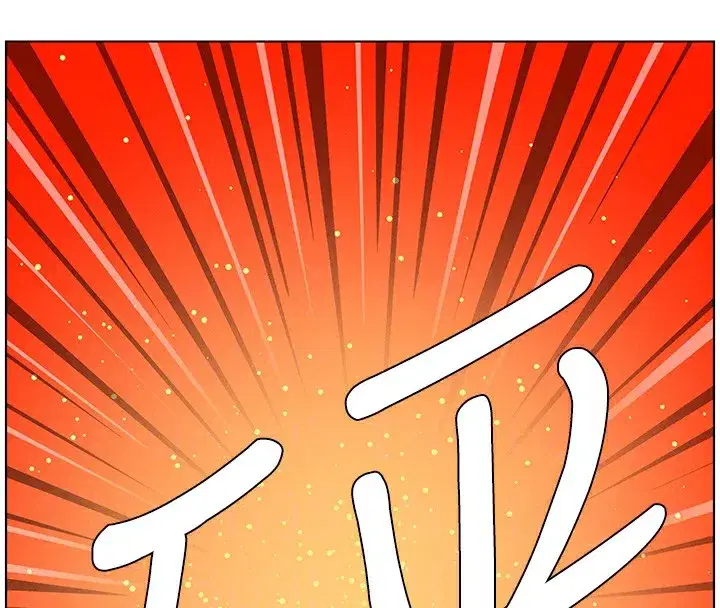 第67話-「沒門」也要愛!