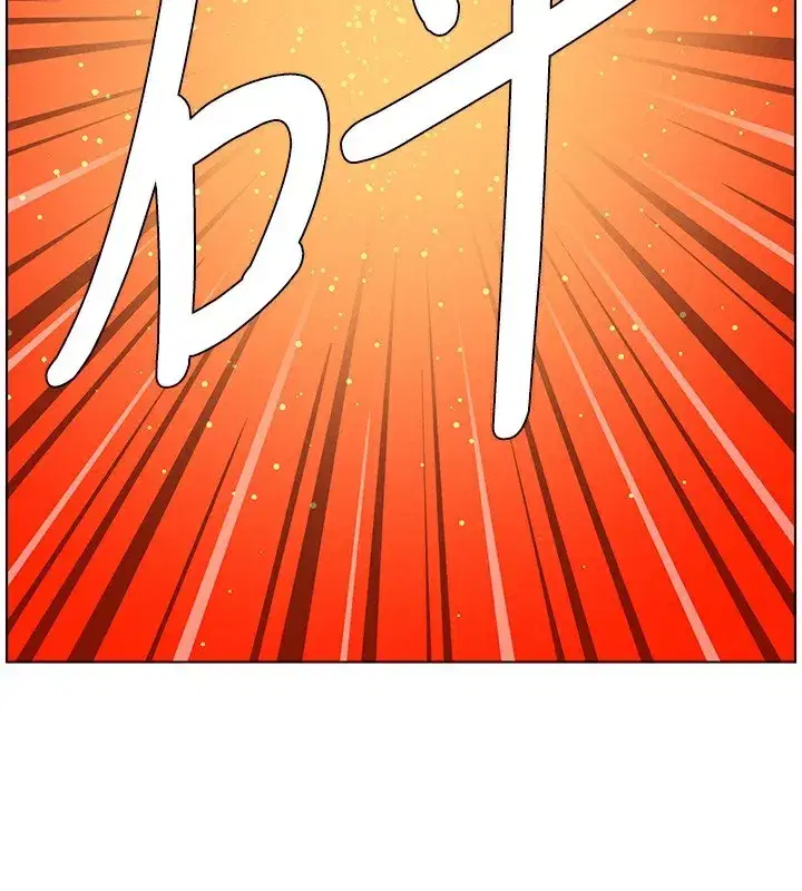 第67話-「沒門」也要愛!